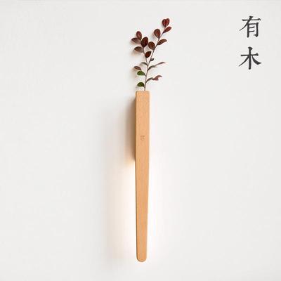 有木日式实木花器壁灯免接线充电款免布线床头客厅墙面原木装饰灯