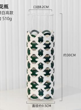 直筒玻璃花瓶远视高级感轻奢手工编织创意皮革装饰ins风客厅摆件