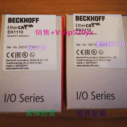 现货供应现货倍福BECKHOFFEL9110EL9550EL9400电源模块