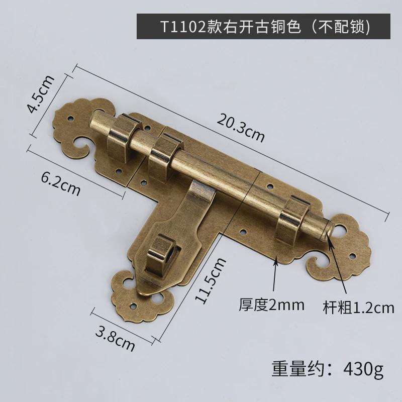 仿古铁门栓锁门明装黄铜插销门锁老式大门全铜加厚闩防盗木门插销