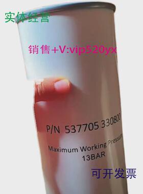 现货供应油滤537705330800,537705331800,2090033,2090003,537705
