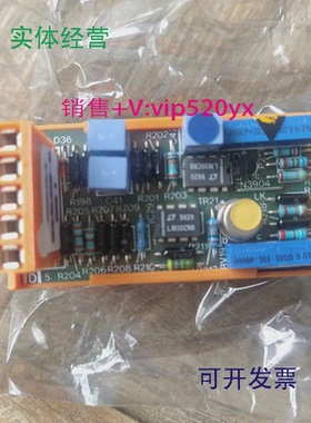 现货供应RadarXRADARX-BANDARPA,77253/PE/1-3935.01.00.016