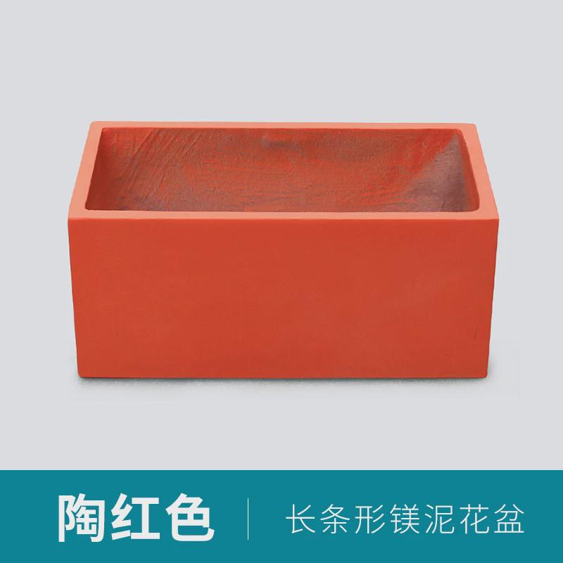 花盆水泥欧式长方形镁泥花箱特大号家庭阳台户外创意简约绿植马槽