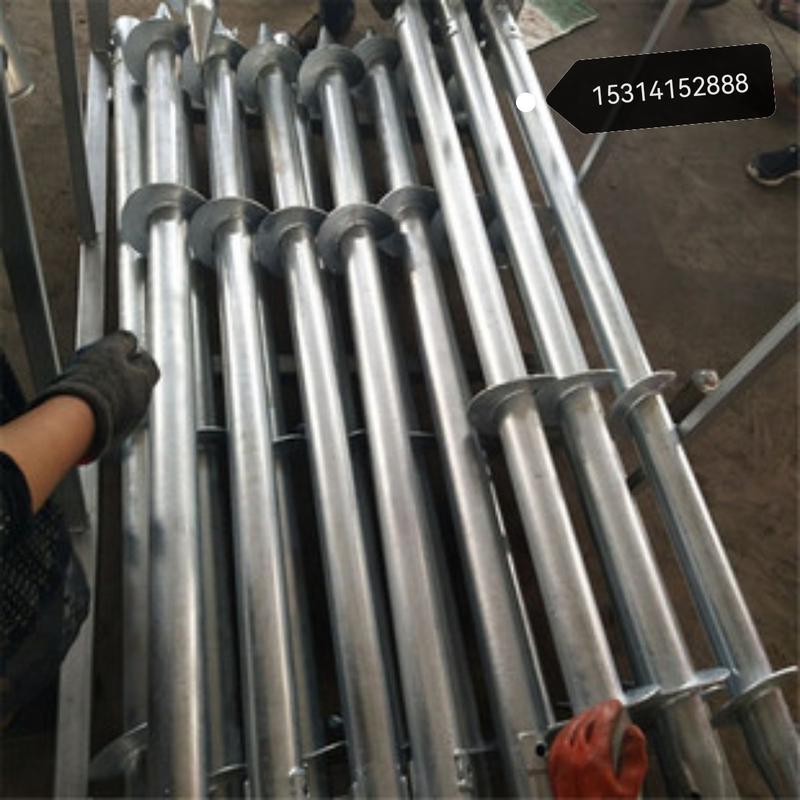 喷涂地桩圆管桩热镀锌螺旋地栈道地钻桩地螺丝木屋用地螺丝