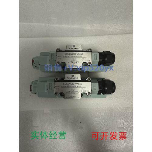 现货供应NakakitaNS692RT-6-ACB-54，电磁阀
