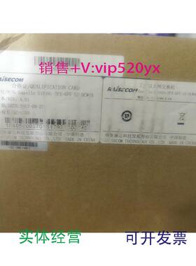 现货供应Gazelles1010i-2FX-6FE-s2-dcw4全新瑞斯康达