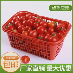 热销78n78n草莓篮镂空篮1斤 5斤塑料筐子手提水果篮采摘方形 2斤