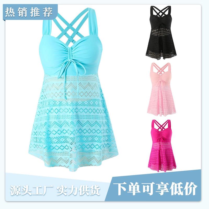欧美新款大码分体泳衣荧光多色裙式网纱女款泳衣平角裤