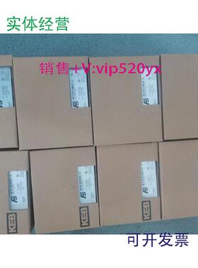 现货供应00F5060-100000F5060-511000F5060-110000F5060-3000面板