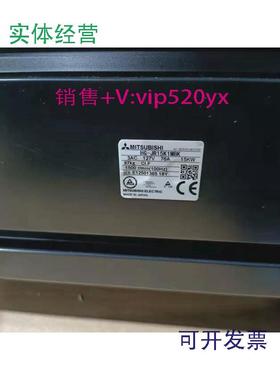 现货供应三菱伺服驱动器HG-JR15K1M/HG-JR15K1MB/HG-JR11K1M/HG-J