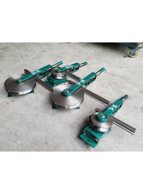 180手动不锈钢防盗网方管圆管铁管铝管度弯管器弯管机折弯机模具