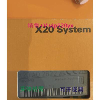现货供应贝加莱X20AO2622模块，全新未拆封