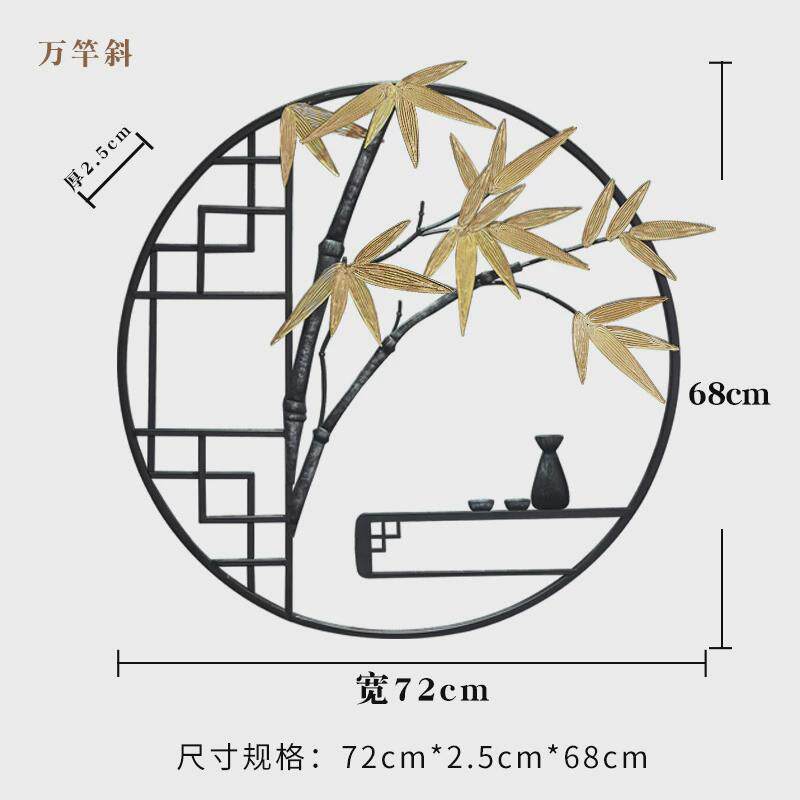 新中式餐厅玄关墙面挂饰迎客松禅意壁挂客厅墙壁装饰铁艺墙上挂件