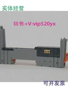 现货供应贝加莱端子X20TB1FX20TB1EX20TB12全新议价当天发货.