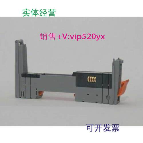 现货供应贝加莱端子X20TB1FX20TB1EX20TB12全新议价当天发货.