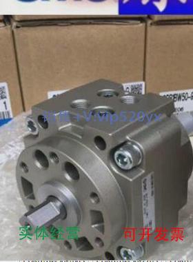 现货供应SMCCRB1BW50-180SCRB1BW50-90D