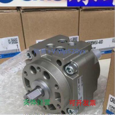 现货供应SMCCRB1BW50-180SCRB1BW50-90D