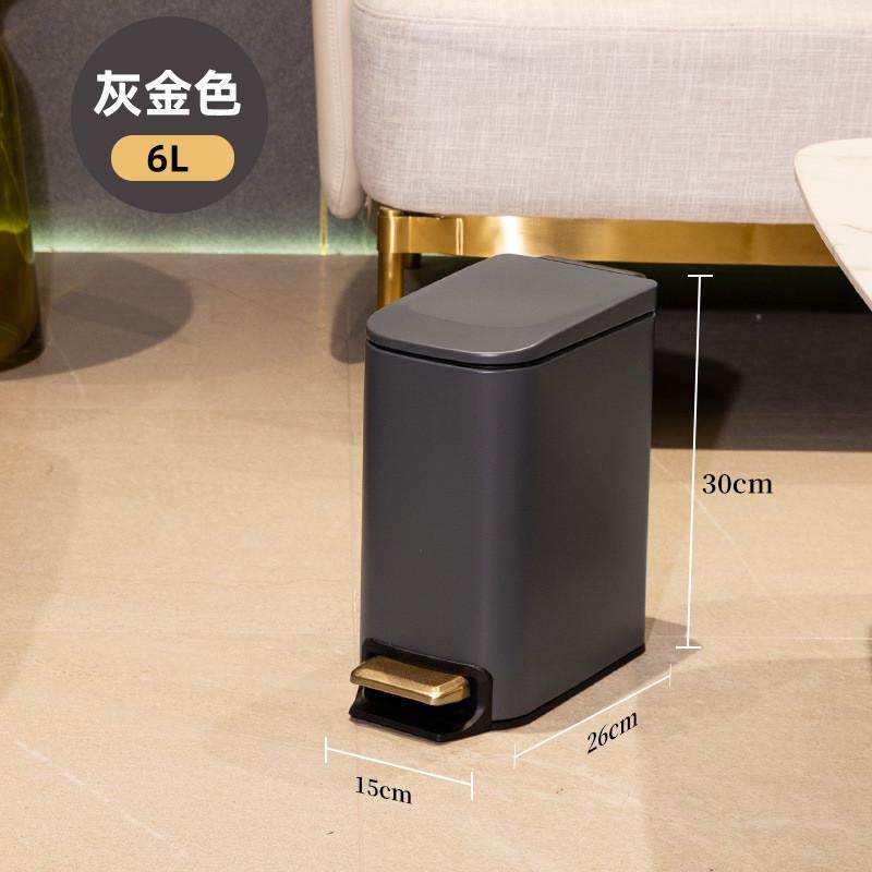 角落夹缝垃圾桶不锈钢厕所卫生间双层桶纸篓厨房大容量分类垃圾篓,家庭/个人清洁工具,垃圾桶,淘宝优惠券,粉丝福利购,淘宝优惠卷