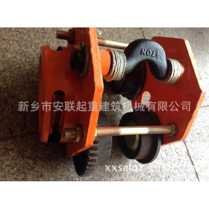 行车单轨手推手动单轨小车手拉葫芦跑车1t