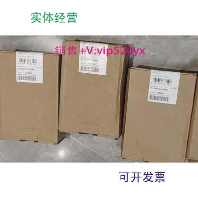 现货供应菲尼克斯交换机FLSWITCH1008N1085256全新