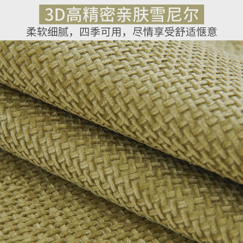 真皮沙发防滑坐垫三人位电动功能沙发套皮沙发专用沙发巾四季通用