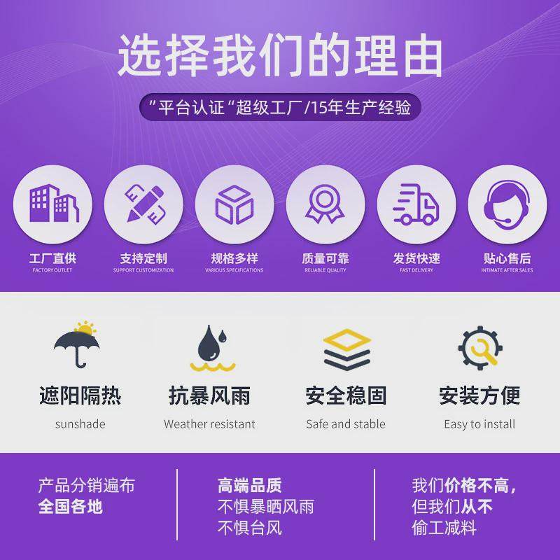 铝合金雨棚露台户外防雨棚耐力板屋檐遮雨棚别墅阳光棚家用遮阳棚