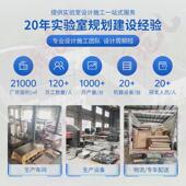 实验化验室工作台钢木实验台全钢边桌化验室操作台实验台通风橱柜