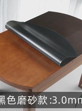 rkt4折叠伸缩pvc透明椭圆形餐桌垫防水防油免洗餐桌布茶几垫大圆