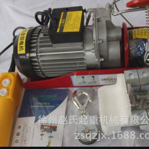 热销微型电动葫芦钢丝绳电动葫芦起重机电动葫芦800公斤电动葫芦