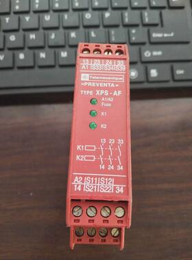 继电器-af5130pxps