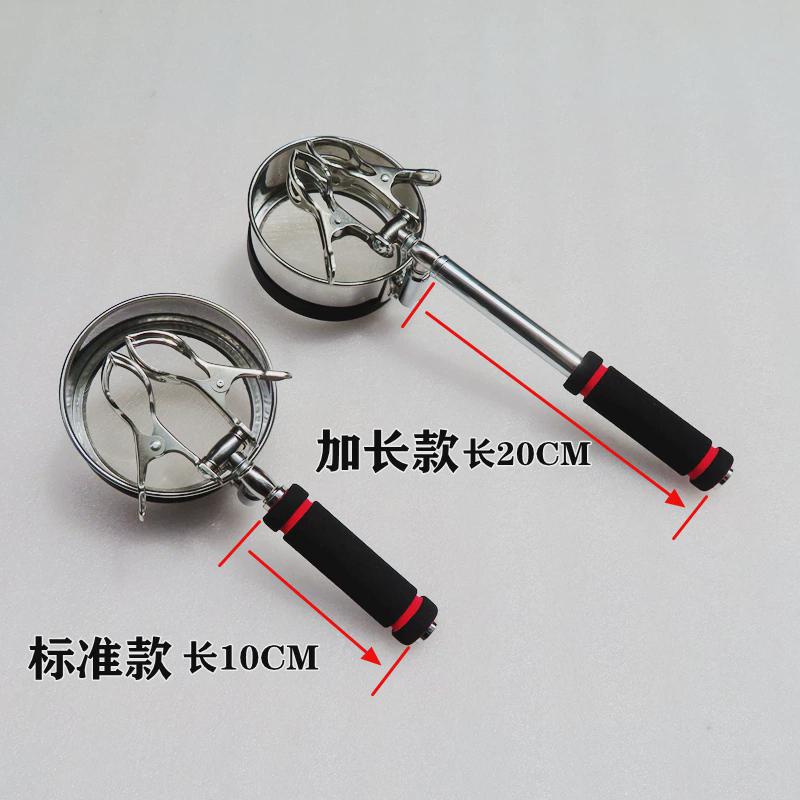 莱知宜20网片款明火手持艾灸架家用悬灸仪器艾柱艾草艾条夹子