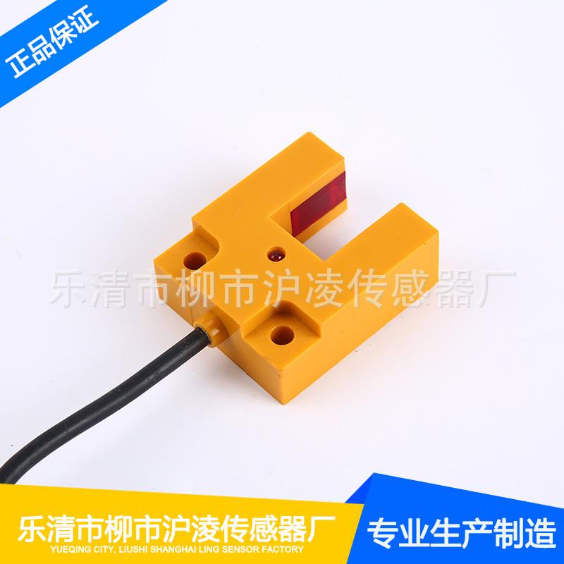 厂家可靠npn常闭直流型光电开关性能批发e3s-gs15n2光电开关