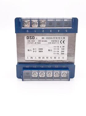 bk-200va全铜控制变压器380v220v单相流36v24v12v6转交隔离可定做