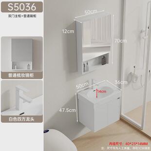 g3yn加厚蜂窝太空铝侧边开放收纳浴室柜组合小户型陶瓷洗手洗漱台