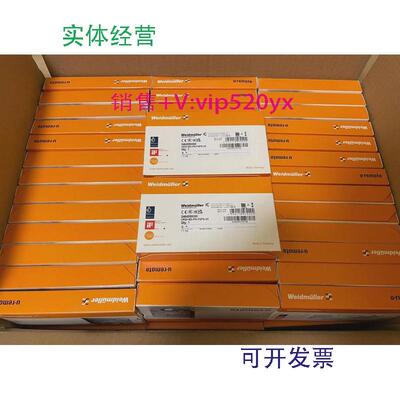 供应魏德米勒全新8输入安全模块246459000UR20-8DI-PN-FSPS-V2