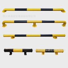 u型钢管栏消防栓挡车防撞护栏柱道路隔离栏停车位挡车器u形桩护栏