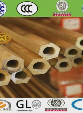 黄铜管h59h65薄厚壁铜管毛细铜管光亮空心铜管铜套精密切割