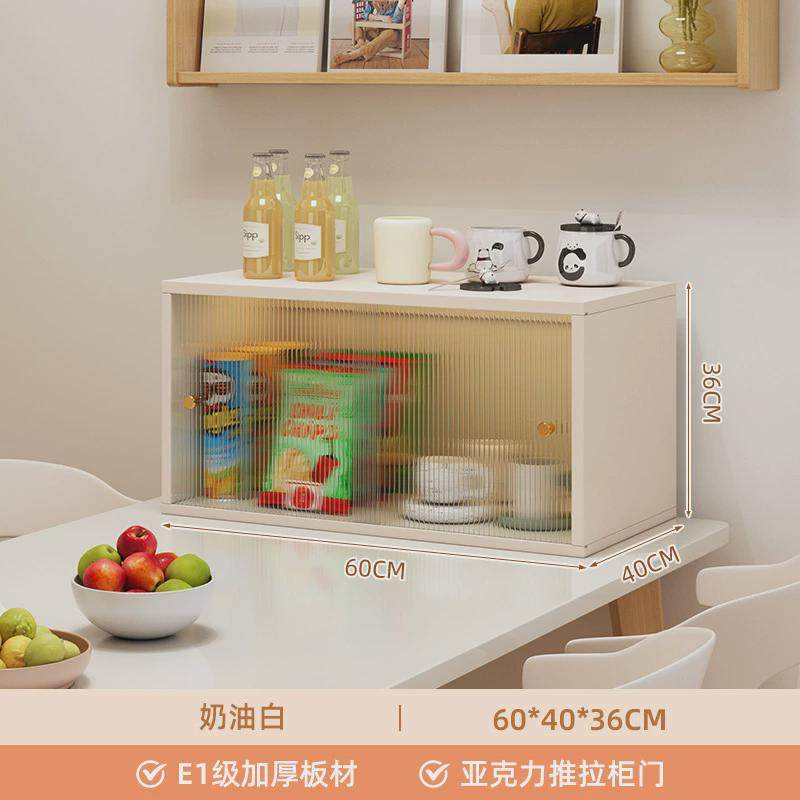 法式斗柜卧室床尾五斗柜家用小柜子客厅靠墙落地储物柜立柜收纳柜,住宅家具,餐边柜,淘宝优惠券,粉丝福利购,淘宝优惠卷