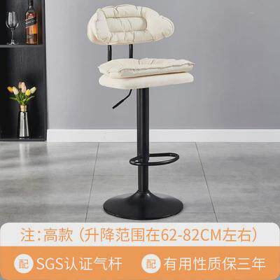 升降酒吧凳子高脚凳吧台椅靠背轻奢高级感家用旋转收银台前台椅子