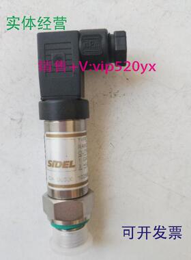 现货供应全新无包装SIDEL得乐PA21SC/8040033-25现货