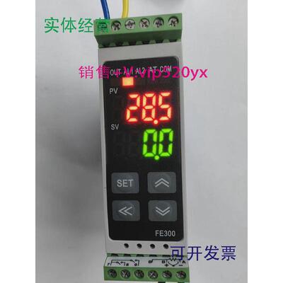 现货供应TAIEFE300-30100B电源24vdc台湾台仪超薄带通讯款温控器F