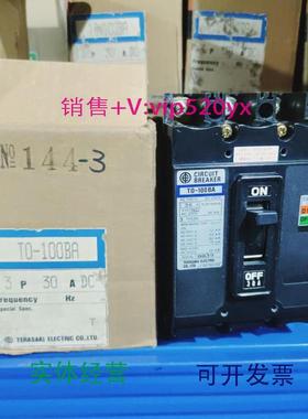 现货供应TERASAKITO-100BA30ADC