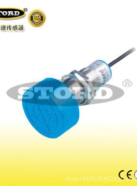 闭施多感器圆柱形电感式接近开关lm480交流/直流/常开常上海