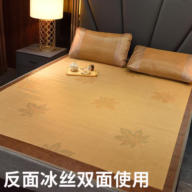 s588凉席竹席夏季夏天竹子1.1m不折叠1.8床上直筒定做藤席子1.2