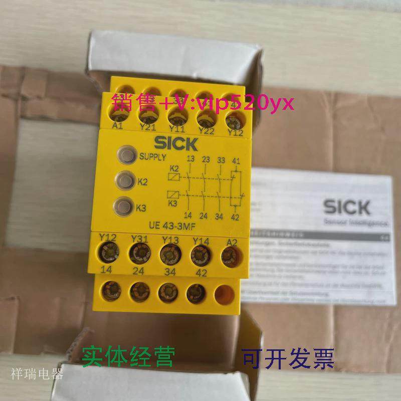 现货供应德国SICK施克安全继电器6024897UE43-3MF2D3询价议价,电子/电工,其它,淘宝优惠券,粉丝福利购,淘宝优惠卷