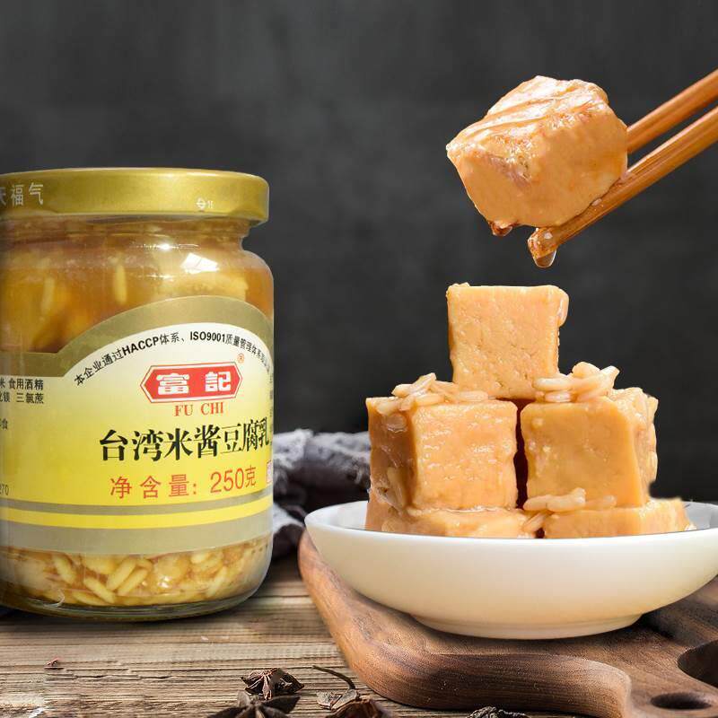 广东潮汕特产米酱豆腐乳富记台湾风味小吃粥舌尖美食拍2瓶起包邮