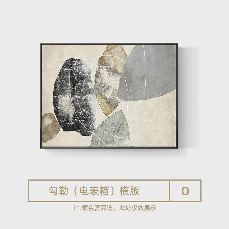 液压电闸箱装饰画北欧现代简约空开配电箱大尺寸电表箱遮挡装挂画