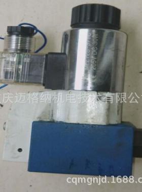 板式滤油机滤纸600*600300*300