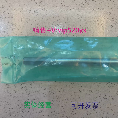 现货供应德国OTT-JAKOB拉杆连接杆 95.602.170.9.2