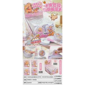子亦卡皮巴拉x吗喽迷你解压本pu本软糯q记事解压空白本随身弹本子